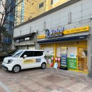 옐레드 문래역점 | 문래역애견호텔, 문래역강아지유치원 :: 소형견 전문으로 하는 옐레드 문래역점