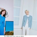 베스띠벨리/씨