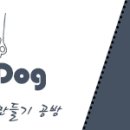 독산4동 공영주차장 이미지