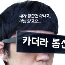 오류정보통신 이미지