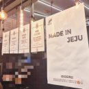 청우갈비 | 고성 간성읍 고기 맛집 현지인이 추천하는 청우숯불갈비