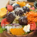 한우아파트3.5.6동경로당 | 목포브런치카페 카페야자수 샐러드밥 브런치 메뉴 추천