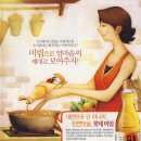 미림광고 이미지