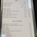 파티오 이미지