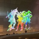 위드하트무브 | DDP 드림 인 라이트 무료 서울 전시 구경했어요