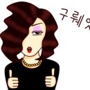 1.2.3노래방 이미지