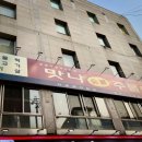 지에스25 한남역점 이미지