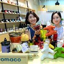 아로마코에스 이미지