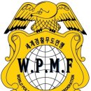 엘리트복싱체육관 이미지