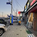 선산대로-67 | 구미 대화송어회 직판장에서 맛본, 신선한 송어회 덮밥 후기