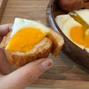 동원엔에프 | 성심당 명란바게트 냉동보관 후 에프 + 계란, 리코타치즈 꿀조합 후기