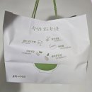 [배민] 본죽 배달 후기 🍚 - 삼계죽과 제육볶음비빔밥