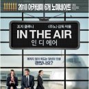 주식회사 경영푸드 이미지