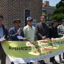 학교법인한국승강기대학 이미지
