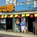 용산-서빙-30 이미지