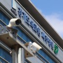 경기도의료원 파주병원 이미지