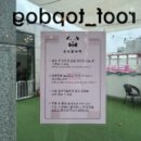 독플러스 이미지