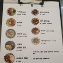 호량
