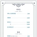 하이대게 이미지
