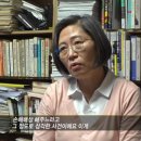 인천가톨릭대학교 이미지