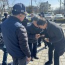 동산동경로당 이미지