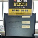 문화정보도서관 | [강북구 무료 도서관] 미아문화정보도서관