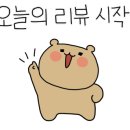 해달푸드 이미지