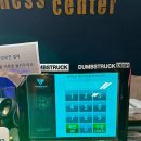 NR-30[증산로]-하-157 | [청라 헬스장 추천] 무료 OT 체험 후기 + 시설 안내