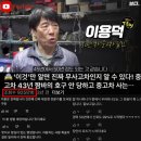 명인자동차정비공업사 이미지