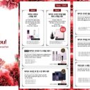 한스킨케어 이미지