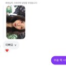 대감주유소 이미지