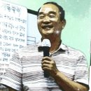 즐거운 노래교실 이미지