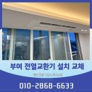 유한회사 스타시스템 이미지