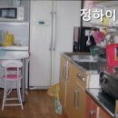 정하이빌