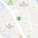태양힐스테이트공인중개사사무소 이미지