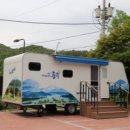 봉황자연휴양림 이미지