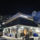 왕새우직판장하당점 이미지