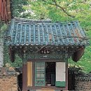 통도사 이미지