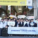 한국투자벤처