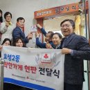 효성2동 이미지