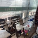 영산로 635 이미지