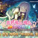 샤먼 PC cafe 이미지