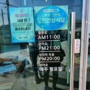 영암카써비스