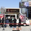 커피인페르노 이미지