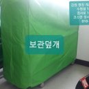 메밀꽃체육관 네이버블로그