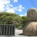 별이머무는곳 이미지