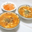 저속노화식단 추천 플라이밀 마녀스프 다이어트 후기 &amp; 효과