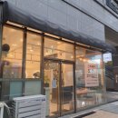 태릉입구역 미용실 추천 조하헤어 중단발 볼륨매직 후기