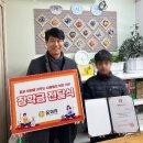 솔숲 지역아동센터 이미지