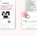 해피딜